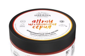 antitsellyulitnye sredstva kak ispolzovat dlya korrektsii figury 2