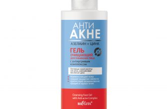 antitsellyulitnye sredstva kak ispolzovat v komplekse