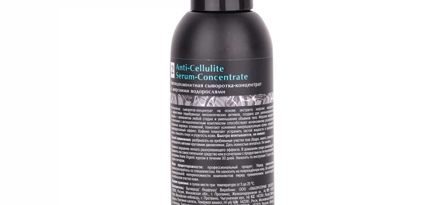 antitsellyulitnye sredstva kak vybrat po otzyvam