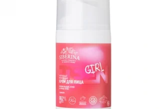 antivozrastnoy uhod kak vybrat krem dlya shei i dekolte