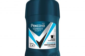 chto delat esli dezodorant ne pomogaet