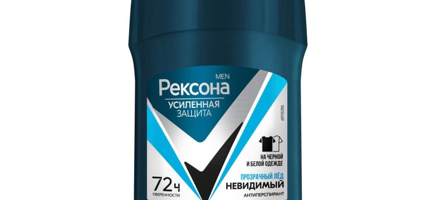 chto delat esli dezodorant ne pomogaet