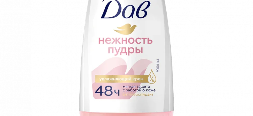 chto delat esli dezodorant ne pomogaet