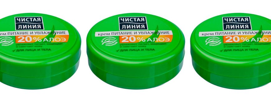 chto takoe chistaya kosmetika