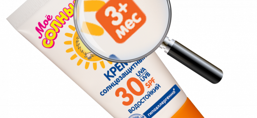 chto takoe spf i kak ego pravilno ispolzovat