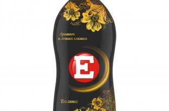 dezodoranty s dobavleniem masel polza i effekt