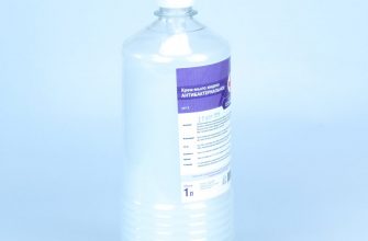 ekonomichnoe ispolzovanie zhidkogo myla sovety 1