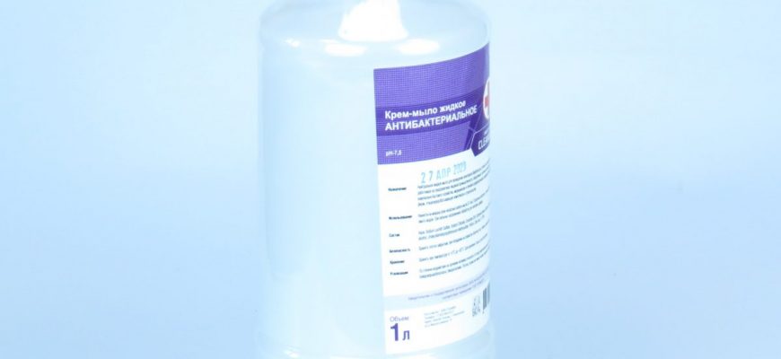 ekonomichnoe ispolzovanie zhidkogo myla sovety 1