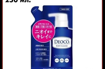 ekonomichnoe ispolzovanie zhidkogo myla sovety 2