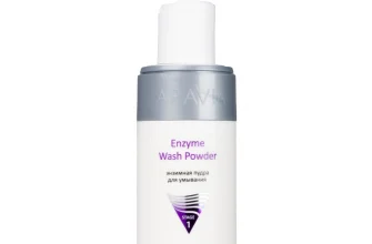 enzimnye pilingi dlya tela delikatnoe ochischenie 1