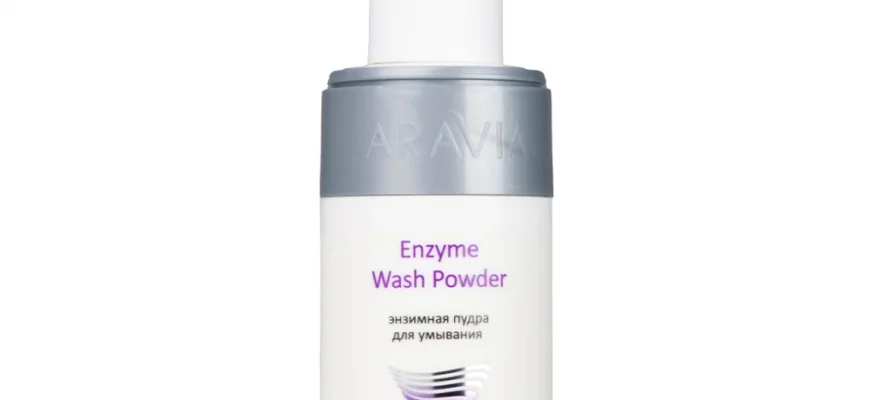 enzimnye pilingi dlya tela delikatnoe ochischenie 1