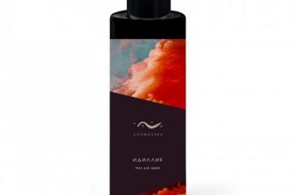 geli dlya dusha s muzhskimi aromatami dlya uverennyh v sebe