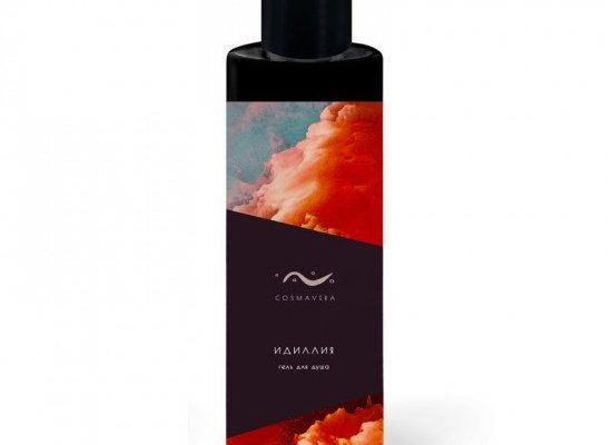 geli dlya dusha s muzhskimi aromatami dlya uverennyh v sebe