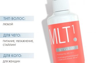 himicheskie pilingi dlya tela kogda i komu stoit ih delat 1