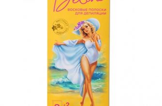 kak pravilno delat depilyatsiyu v domashnih usloviyah