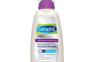 kak pravilno ispolzovat penku dlya umyvaniya 1