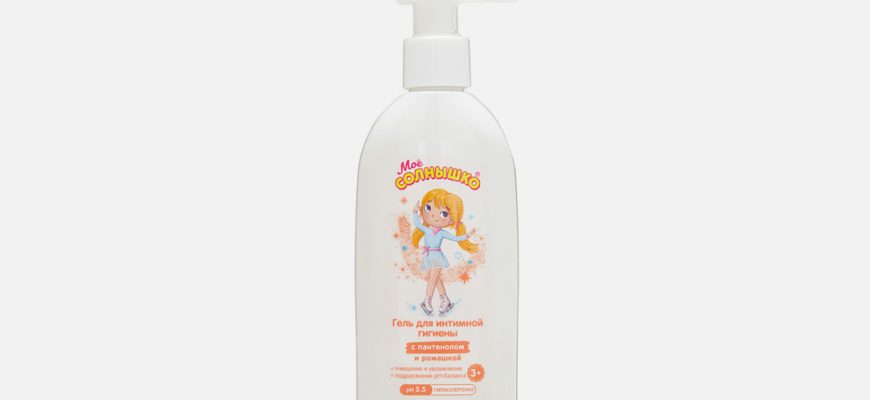kak pravilno ispolzovat sredstva dlya intimnoy gigieny