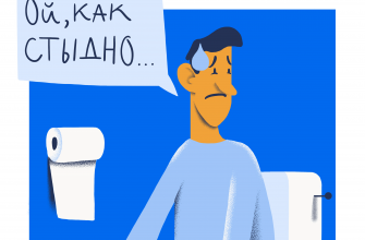 kak pravilno myt ruki posle posescheniya tualeta