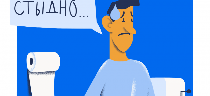 kak pravilno myt ruki posle posescheniya tualeta