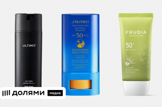 kak pravilno nanosit solntsezaschitnyy krem 2