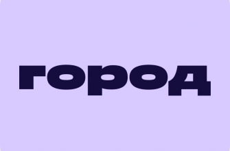 kak vybrat muzhskuyu kosmetiku po tipu kozhi