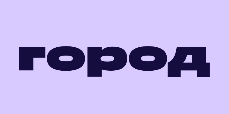 kak vybrat muzhskuyu kosmetiku po tipu kozhi