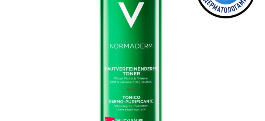 kak vybrat pravilnye sredstva dlya intimnoy gigieny