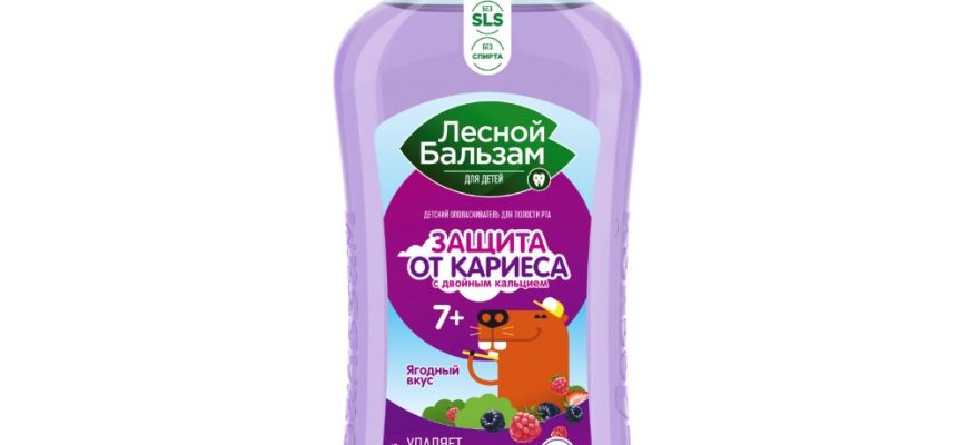 kak vybrat pravilnyy opolaskivatel dlya polosti rta sovety