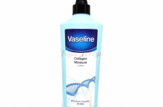 kremy dlya tela s kollagenom dlya uprugosti i elastichnosti