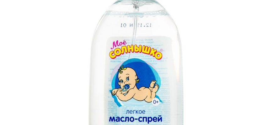 masla dlya tela dlya massazha kak pravilno vybrat 1