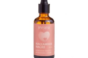 masla dlya tela dlya massazha kak pravilno vybrat