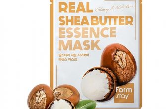 Масло ши для тела питание и восстановление 4 maslo shi dlya tela pitanie i vosstanovlenie