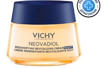 Ночные кремы для лица с гиалуроновой кислотой стоит ли покупать 4 nochnye kremy dlya litsa s gialuronovoy kislotoy stoit li pokupat