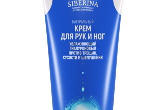 Питательные кремы для тела для сухой и обезвоженной кожи 7 pitatelnye kremy dlya tela dlya suhoy i obezvozhennoy kozhi