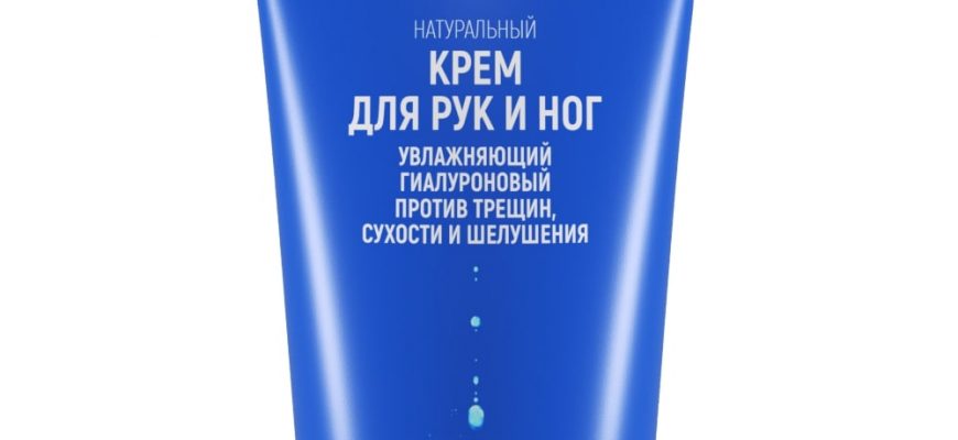 pitatelnye kremy dlya tela dlya suhoy i obezvozhennoy kozhi