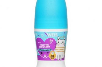 pochemu vazhno polzovatsya antiperspirantom