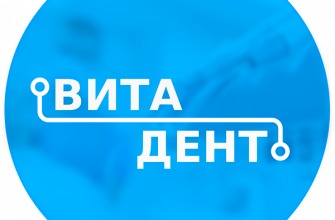 professionalnaya chistka zubov chto eto i zachem ona nuzhna