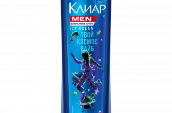 Профессиональные процедуры для ухода за волосами мужчин 3 professionalnye protsedury dlya uhoda za volosami muzhchin