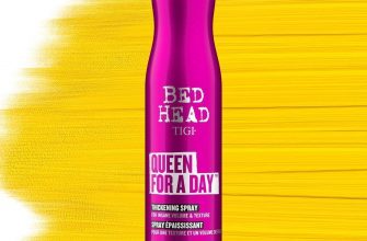 shampuni dlya obema volos kak dobitsya pyshnosti