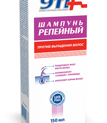 shampuni protiv vypadeniya volos chto rabotaet