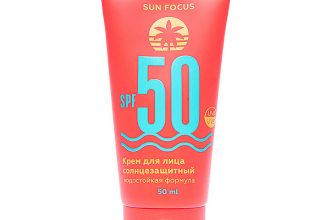 solntsezaschitnye sredstva obzor novinok