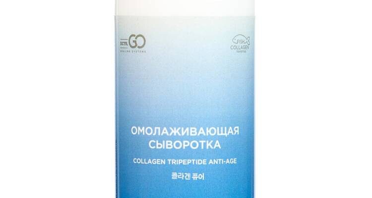 syvorotka dlya litsa dlya chuvstvitelnoy kozhi kak ne navredit