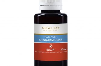 syvorotka dlya litsa kak hranit posle otkrytiya 1