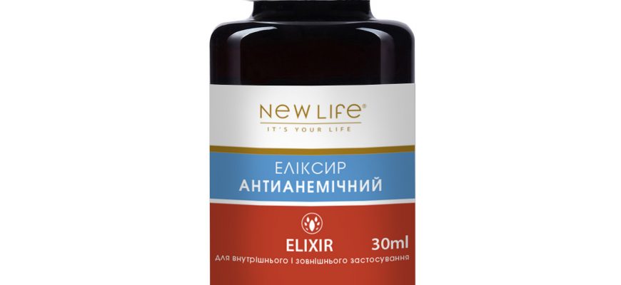 syvorotka dlya litsa kak hranit posle otkrytiya 1