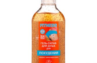 syvorotki dlya litsa svoimi rukami retsepty 1