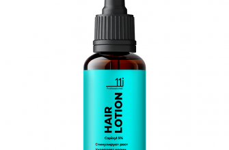 syvorotki protiv vypadeniya volos chto rabotaet 1