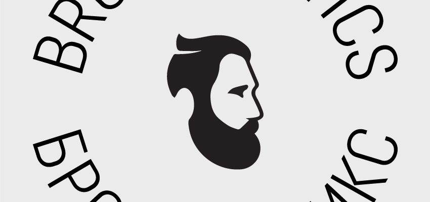 tendentsii v muzhskoy kosmetike na 2024 god 1