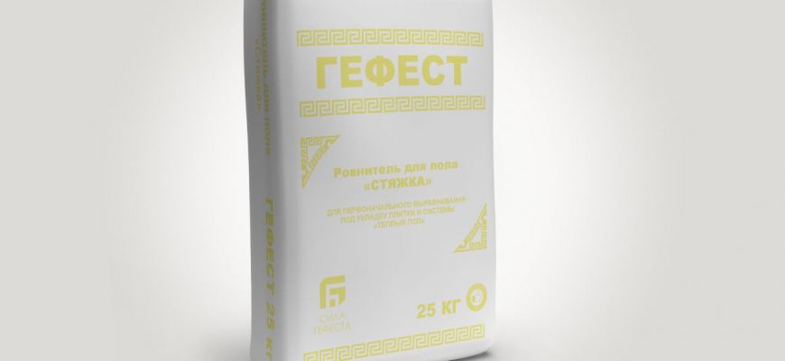 tendentsii v muzhskoy kosmetike na 2024 god 2