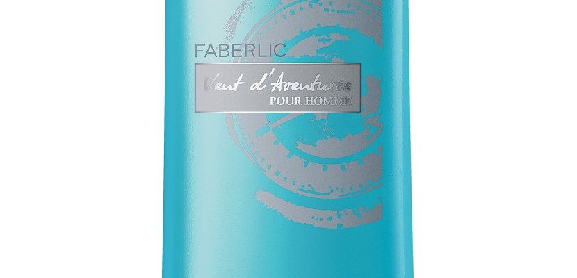 tendentsii v muzhskoy kosmetike na 2024 god