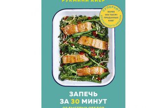 tonik dlya litsa svoimi rukami prostye retsepty 1